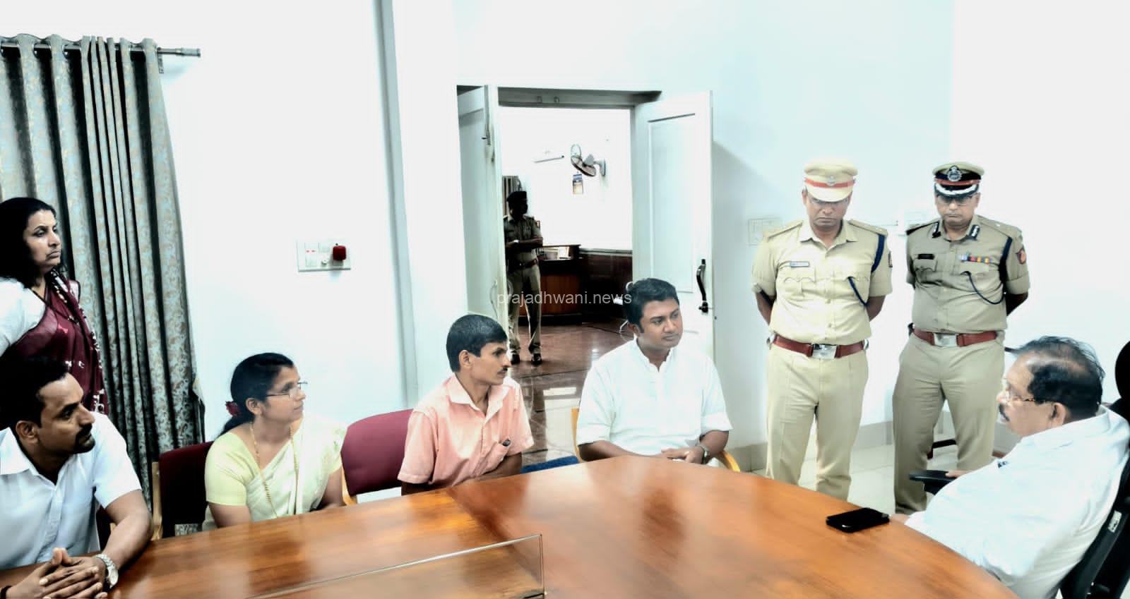 ಓಡಿಲ್ನಾಳ ಸುಮಂತ್ ಕೊಲೆ ಪ್ರಕರಣ, ಗೃಹ ಸಚಿವರನ್ನು ಭೇಟಿ ಮಾಡಿದ ಪೋಷಕರು