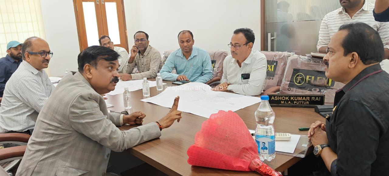 ಮೆಡಿಕಲ್ ಕಾಲೇಜು ಡೀನ್ ಪುತ್ತೂರು ಭೇಟಿ ಶಾಸಕ ಅಶೋಕ್ ರೈ ಜೊತೆ ಮಾತುಕತೆ