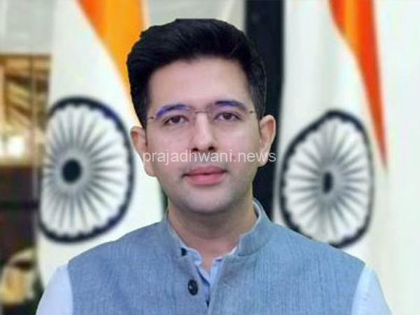 ಭಾರತದ ಅತಿ ಕಿರಿಯ ಸಂಸದರಲ್ಲಿ ಒಬ್ಬ ರಾಘವ್ ಚದ್ದಾ: ತೆರಿಗೆ ವ್ಯವಸ್ಥೆ ಸುಧಾರಣೆ ಕುರಿತು ಸಂಸತ್ ಭಾಷಣ