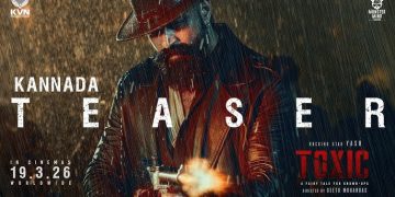 ಭಾರತ ಚಿತ್ರರಂಗದ ಅತ್ಯಂತ ನಿರೀಕ್ಷಿತ ಸಿನಿಮಾ ‘ಟಾಕ್ಸಿಕ್’ : ದಾಖಲೆಯ ವೀವ್ಸ್, ಟೀಸರ್ ನೋಡಿ ಯಶ್ ಫ್ಯಾನ್ಸ್ ಖುಷ್