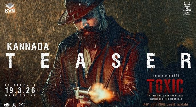 ಭಾರತ ಚಿತ್ರರಂಗದ ಅತ್ಯಂತ ನಿರೀಕ್ಷಿತ ಸಿನಿಮಾ ‘ಟಾಕ್ಸಿಕ್’ : ದಾಖಲೆಯ ವೀವ್ಸ್, ಟೀಸರ್ ನೋಡಿ ಯಶ್ ಫ್ಯಾನ್ಸ್ ಖುಷ್