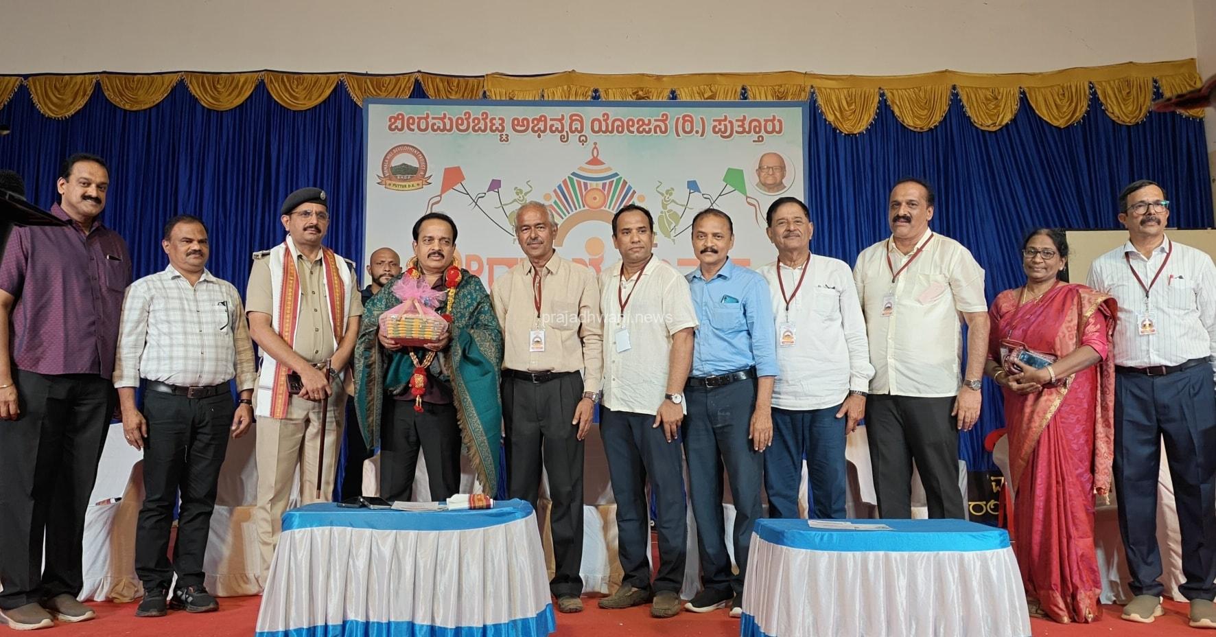 ಬಿರುಮಲೆ ಬೆಟ್ಟದ ಅಭಿವೃದ್ಧಿಗೆ 2 ಕೋಟಿ ಅನುದಾನ: ಶಾಸಕ ಅಶೋಕ್ ರೈ