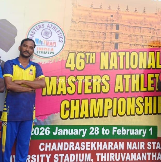 ರಾಷ್ಟ್ರಮಟ್ಟದ ಮಾಸ್ಟರ್ಸ್ ಅಥ್ಲೆಟಿಕ್ಸ್ ನಲ್ಲಿ ಭಾಗವಹಿಸಿದ ಕುಂತೂರಿನ ಕೋಡ್ಲದ, ಫೋಟೋಗ್ರಾಫರ್ ರವಿ ಪೂಜಾರಿ