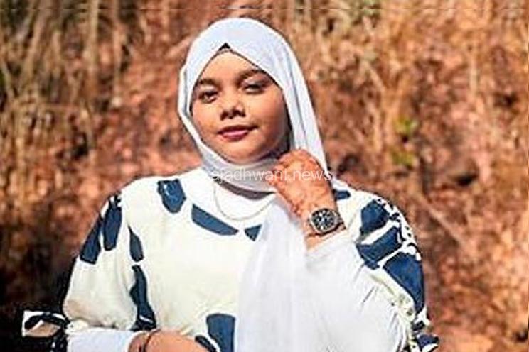 ಬಂಟ್ವಾಳ: ಕೆಲಸಕ್ಕೆಂದು ಹೋದ ಮುಸ್ಲಿಂ ಯುವತಿ ನಾಪತ್ತೆ