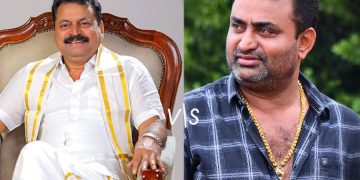 ಪುತ್ತೂರು: ಅವಾಚ್ಯ ನಿಂದನೆ, ಜೀವ ಬೆದರಿಕೆ ಆರೋಪ – ಎರಡು ಪ್ರತ್ಯೇಕ ಪ್ರಕರಣ ದಾಖಲು