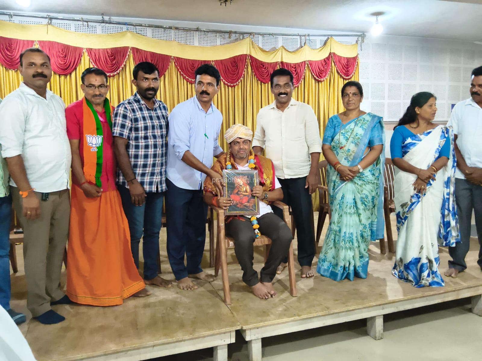 ಮಂತ್ರಾಳಯಮ್ ಪರಿಮಳ ಪ್ರಶಸ್ತಿ 2026ಕ್ಕೆ ಭಾಜನರಾದ ಶಾಸಕರಾದ ಶ್ರೀ ಹರೀಶ್ ಪೂಂಜವರನ್ನು ಭಾಜಪಾ ಬೆಳ್ತಂಗಡಿ ಮಂಡಲದ ವತಿಯಿಂದ ಗೌರವಿಸಲಾಯಿತು