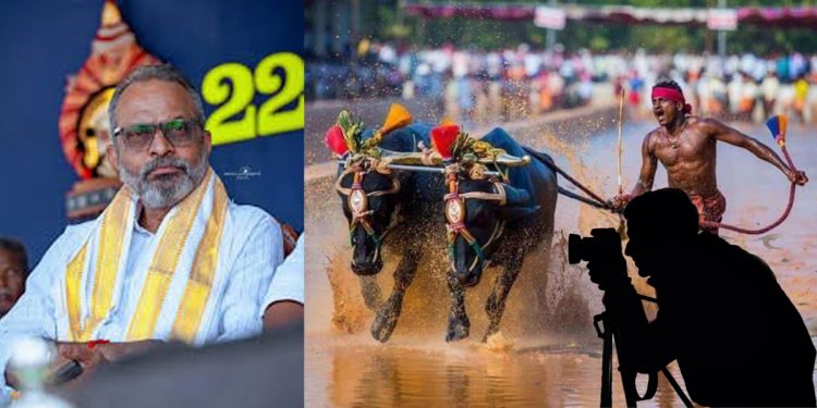 ಕಂಬಳ ವೀಕ್ಷಕ ವಿವರಣೆಗಾರರಾದ ರಾಜೀವ ಶೆಟ್ಟಿ ಎಡ್ತೂರು ಛಾಯಾಗ್ರಾಹಕರ ಕುರಿತಾಗಿ ಆಕ್ಷೇಪಾರ್ಹ ಶಬ್ದ ಬಳಕೆ : ಸೌತ್ ಕೆನರಾ ಫೋಟೋಗ್ರಾಫರ್ಸ್ ಅಸೋಸಿಯೇಷನ್ ಖಂಡನೆ