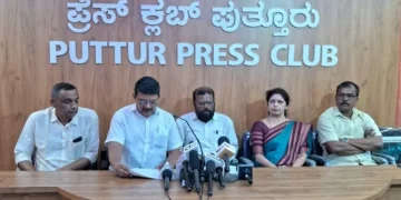 ಪುತ್ತೂರಿನ ಹೃದಯ ಭಾಗದಲ್ಲಿರುವ ಸರಕಾರಿ ಆಸ್ಪತ್ರೆ ಸೇಡಿಯಾಪಿಗೆ ಸ್ಥಳಾಂತರ ಬೇಡ!! ಆರೋಗ್ಯ ರಕ್ಷಾ ಸಮಿತಿಯ ನಿಕಟಪೂರ್ವ ಸದಸ್ಯರಿಂದ ಪತ್ರಿಕಾಗೋಷ್ಠಿ