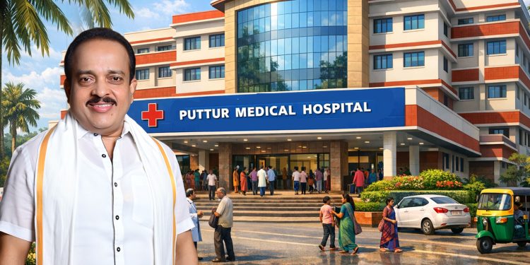 ಪುತ್ತೂರಿನಲ್ಲಿ ಮೆಡಿಕಲ್ ಹಾಸ್ಪಿಟಲ್ ನಿರ್ಮಾಣಕ್ಕೆ ಸರಕಾರದಿಂದ ಅಧಿಕೃತ ಆದೇಶ, ಅನುದಾನ ಮಂಜೂರು – ಸೇಡಿಯಾಪುನಲ್ಲೇ ನಿರ್ಮಾಣವಾಗಲಿದೆ 300 ಬೆಡ್ನ ಆಸ್ಪತ್ರೆ
