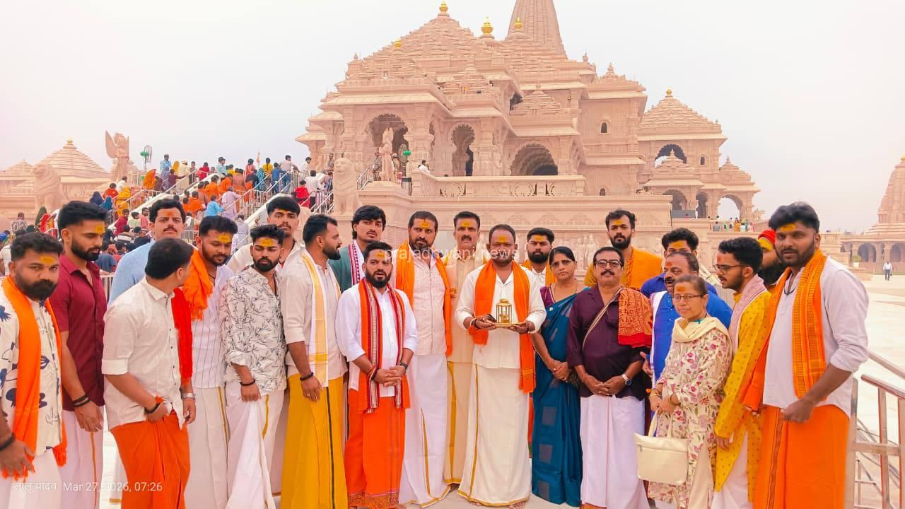 ಹನುಮಗಿರಿಗೆ ಅಯೋಧ್ಯೆಯಿಂದ ಶ್ರೀರಾಮ ಹನುಮ ಜ್ಯೋತಿ ರಥಯಾತ್ರೆಗೆ ಆಯೋಧ್ಯೆಯಿಂದ ಚಾಲನೆ