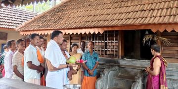 ಬಂದಾರು: ಏಪ್ರಿಲ್ 02 ರಿಂದ 10 ರವರೆಗೆ ನಡೆಯಲಿರುವ ಕುರಾಯ ಶ್ರೀ ಸದಾಶಿವ ದೇವರ ಪ್ರತಿಷ್ಠಾ ಮಹೋತ್ಸವ ಮತ್ತು ವಾರ್ಷಿಕ ಜಾತ್ರೋತ್ಸವದ ಆಮಂತ್ರಣ ಪತ್ರಿಕೆ ಬಿಡುಗಡೆ