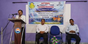 ರಾಷ್ಟ್ರೀಯ ಅಪ್ರೆಂಟಿಸ್ ಜಾಗೃತಿ ಕಾರ್ಯಕ್ರಮ: ಕೌಶಲ್ಯಭರಿತ ಭವಿಷ್ಯವನ್ನು ನಿರ್ಮಿಸಿಕೊಳ್ಳಿ – ಶ್ರೀ ಶಿವಕುಮಾರ್
