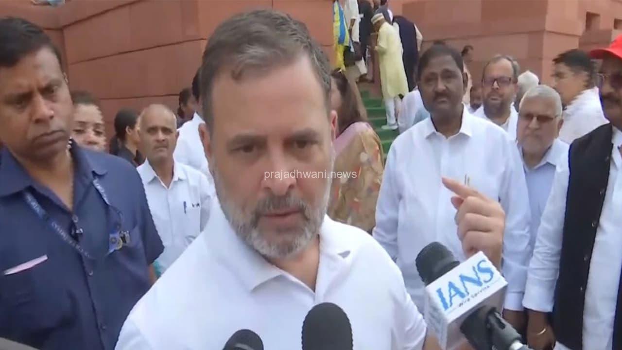 LPG ಸಂಕಷ್ಟದಿಂದಲ್ಲ-ಅದಾನಿ ಮತ್ತು ಎಪ್ಸ್ಟೀನ್ ಪ್ರಕರಣಗಳಿಂದ ಪ್ರಧಾನಿ ಮೋದಿ ‘ಪ್ಯಾನಿಕ್’ ಆಗಿದ್ದಾರೆ : ರಾಹುಲ್ ಗಾಂಧಿ