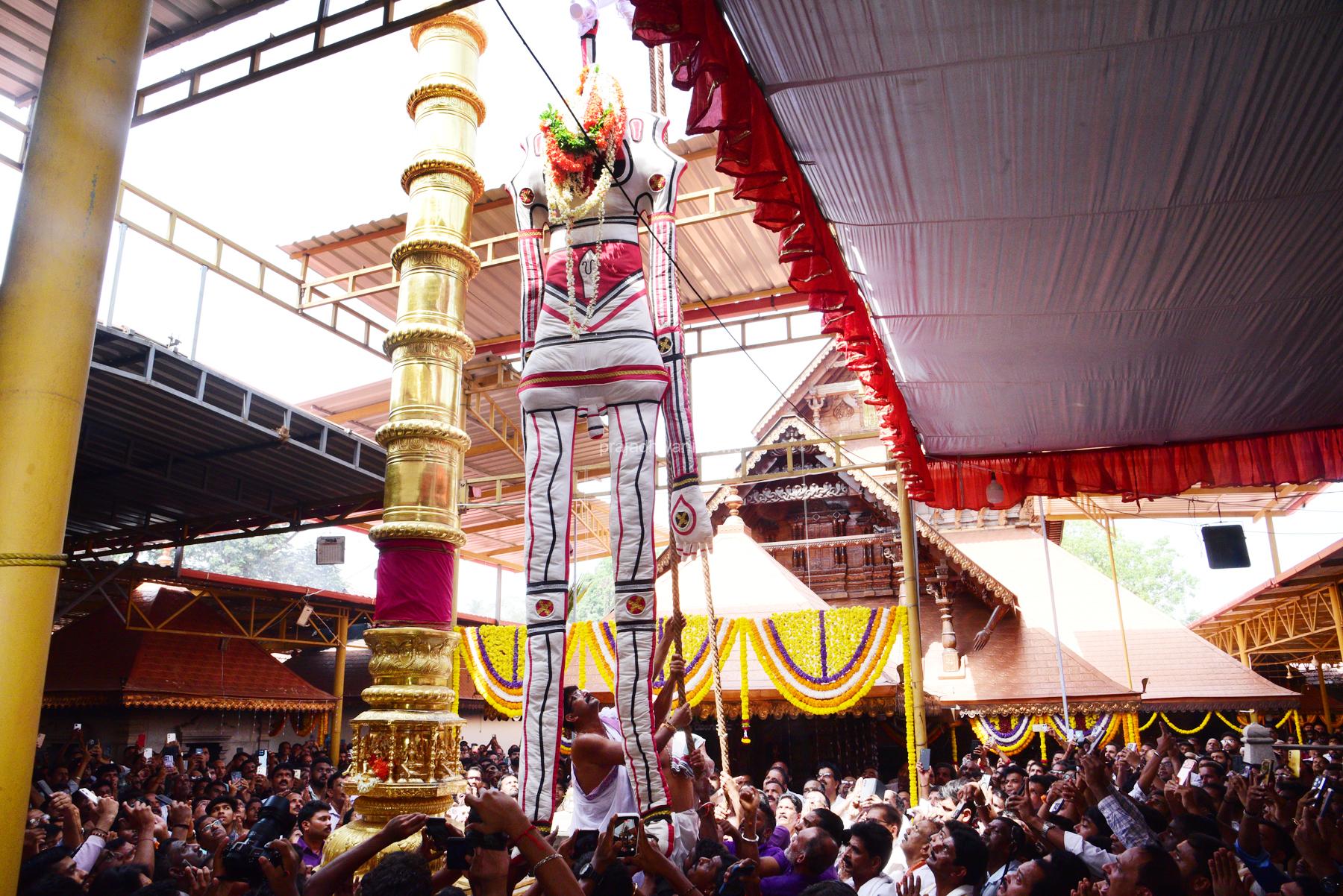 ಪುತ್ತೂರು ಶ್ರೀ ಮಹಾಲಿಂಗೇಶ್ವರ ದೇವಸ್ಥಾನದ ವಾರ್ಷಿಕ ಜಾತ್ರೆಗೆ ಧ್ವಜಾರೋಹಣ