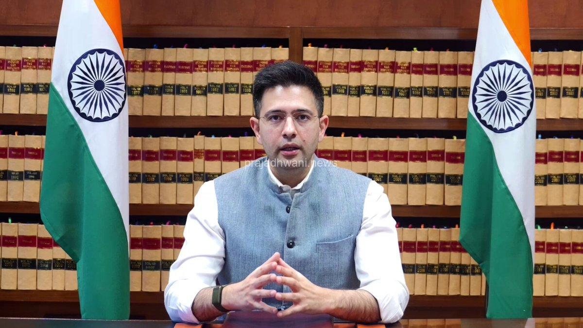 ಜನಸಾಮಾನ್ಯರ ದ್ವನಿ ಯಾಗಿದ್ದ ಸಂಸದ ರಾಘವ್ ಚಡ್ಡಾ ಅವರನ್ನ ರಾಜ್ಯಸಭೆಯ ಉಪನಾಯಕನ ಸ್ಥಾನದಿಂದ ಕೆಳಗಿಳಿಸಿದ ಅಮ್ಮ್ ಆದ್ಮಿ