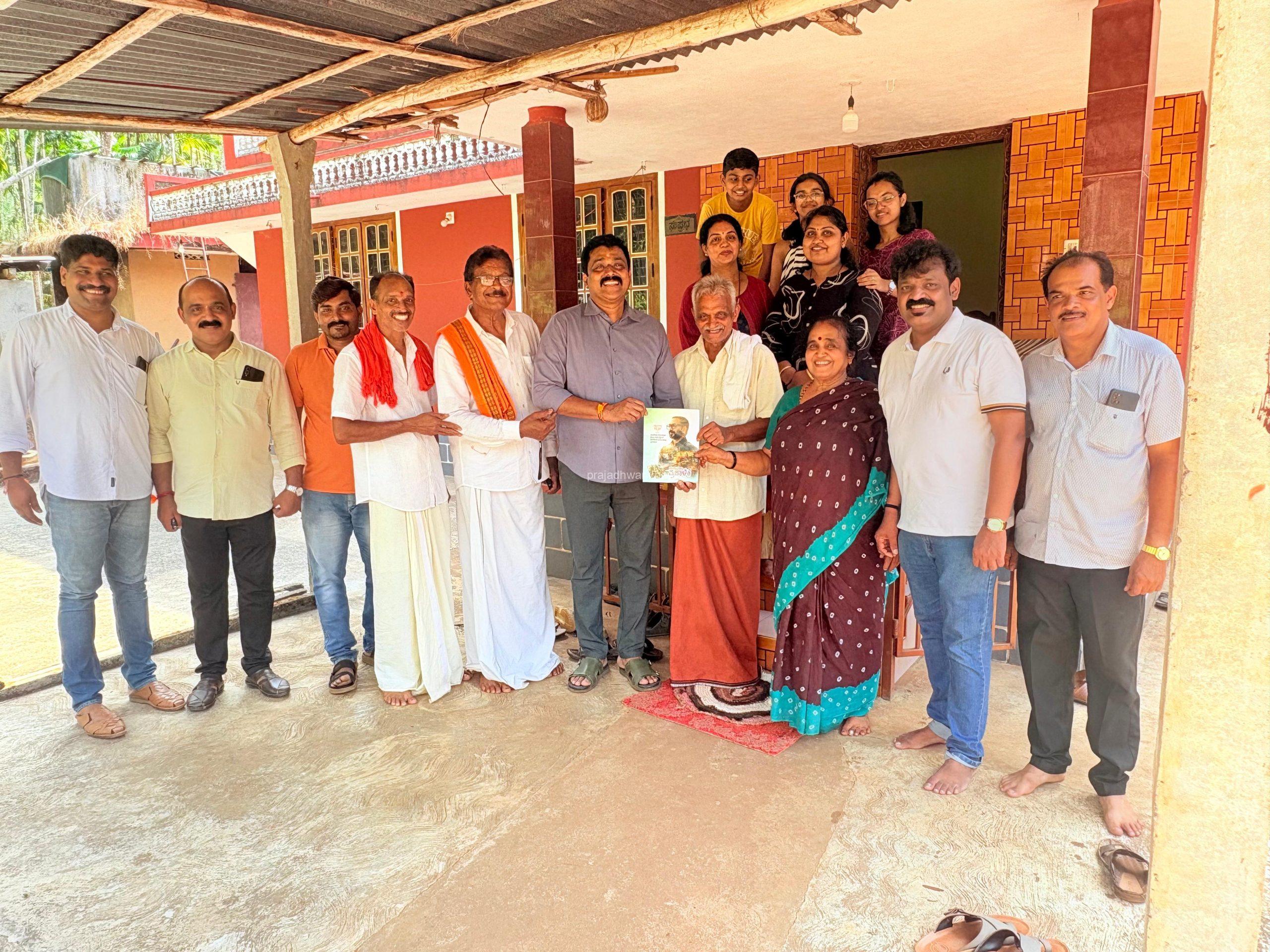 ಮಂಜೇಶ್ವರ ವಿಧಾನಸಭಾ ಕ್ಷೇತ್ರದ ಬಿಜೆಪಿ ಅಭ್ಯರ್ಥಿ ಪರವಾಗಿ ವಿಧಾನ ಪರಿಷತ್ ಸದಸ್ಯ ಶ್ರೀ ಕಿಶೋರ್ ಕುಮಾರ್ ಪುತ್ತೂರು