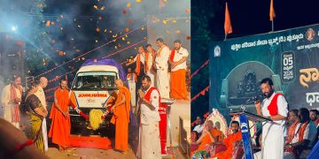 ಉಪ್ಪಿನಂಗಡಿ ಶ್ರೀ ಸಹಸ್ರಲಿಂಗೇಶ್ವರ- ಮಹಾಕಾಳಿ ದೇವಸ್ಥಾನದಲ್ಲಿ ಪುತ್ತಿಲ ಪರಿವಾರ ಸೇವಾ ಟ್ರಸ್ಟ್ (ರಿ.) ಹಾಗೂ ನಾಗಮಂಡಲೋತ್ಸವ ಸಮಿತಿ ವತಿಯಿಂದ ನಡೆದ ಚತುಃಪವಿತ್ರ ನಾಗಮಂಡಲ