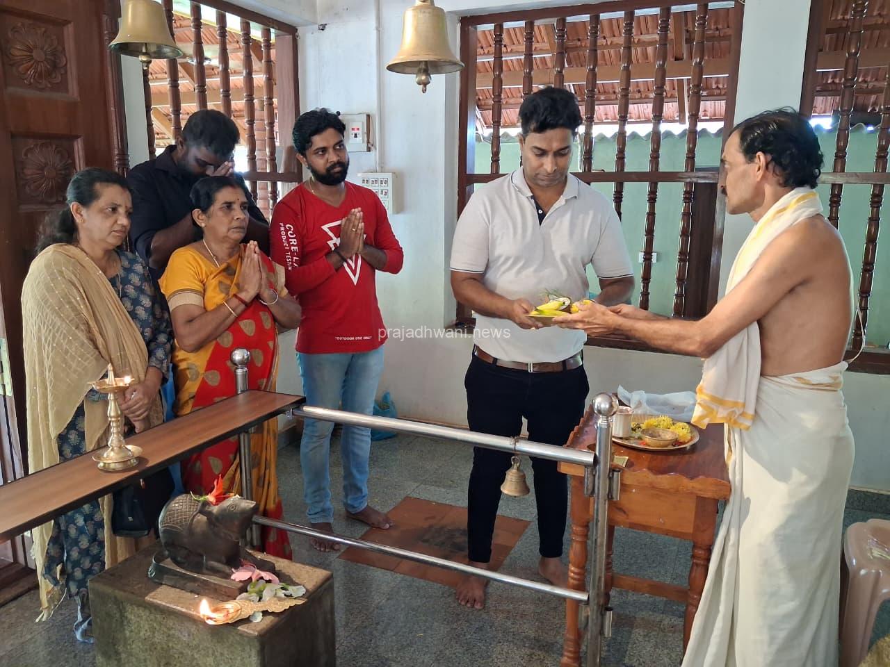 ಶಾಸಕರಾದ ಅಶೋಕ್ ಕುಮಾರ್ ಅವರಿಗೆ ಮಂತ್ರಿ ಸ್ಥಾನ ಲಭಿಸಲೆಂದು ಕಾಂಗ್ರೆಸ್ ಹಾರಾಡಿ ವಲಯದಿಂದ ವಿಶೇಷ ಪೂಜೆ