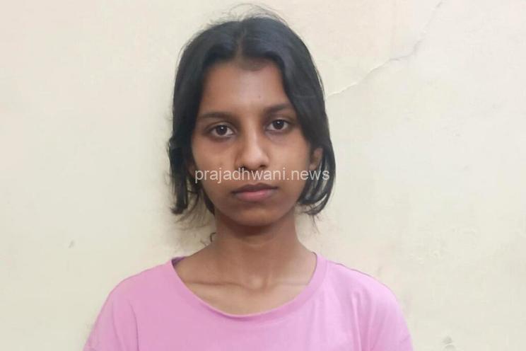 ಹೈಡ್ರೋವಿಡ್ ಗಾಂಜಾ ಅಕ್ರಮ ಮಾರಾಟ – ವಿದ್ಯಾರ್ಥಿನಿ ಬಂಧನ