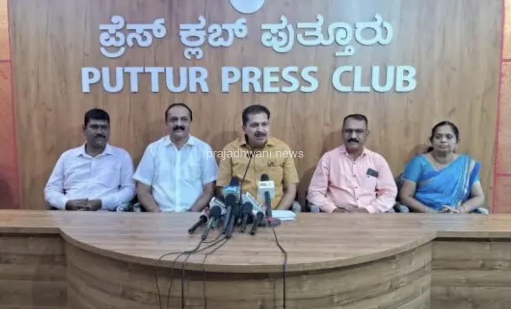 ಲಂಚ ತೆಗೆದುಕೊಂಡ ಮಾಜಿ ಶಾಸಕ ಯಾರು, ಹಣ ಕೊಟ್ಟ 45 ಜನರು ಯಾರೆಂದು ಬಹಿರಂಗಪಡಿಸಲಿ