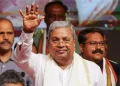 ಮಧ್ಯಾಹ್ನ 3 ಗಂಟೆಗೆ ಸಿಎಂ ಸ್ಥಾನಕ್ಕೆ ಸಿದ್ದರಾಮಯ್ಯ ರಾಜೀನಾಮೆ! – “ಅಂದು, ಇಂದು, ಎಂದೆಂದಿಗೂ ಒಗ್ಗಟ್ಟೇ ನಮ್ಮ ಶಕ್ತಿ. ಜನಸೇವೆಯೇ ನಮ್ಮ ಬದ್ಧತೆ” ಎಂದು ಕಾಂಗ್ರೆಸ್ ಟ್ವೀಟ್