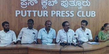 ಪುತ್ತೂರು: ಮೇ 25ಕ್ಕೆ ಆರ್ಯಪು ಪ್ರಾಥಮಿಕ ಸಹಕಾರಿ ಕೃಷಿ ಪತ್ತಿನ ಸಂಘದಿಂದ ದಿಂದ ಸಹಕಾರ “ಸಂಜೀವಿನಿ ವಿಮೆ” ಜಾರಿ.