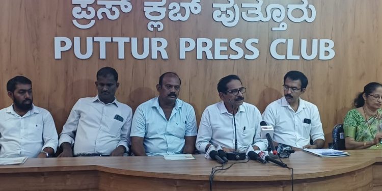 ಪುತ್ತೂರು: ಮೇ 25ಕ್ಕೆ ಆರ್ಯಪು ಪ್ರಾಥಮಿಕ ಸಹಕಾರಿ ಕೃಷಿ ಪತ್ತಿನ ಸಂಘದಿಂದ ದಿಂದ ಸಹಕಾರ “ಸಂಜೀವಿನಿ ವಿಮೆ” ಜಾರಿ.