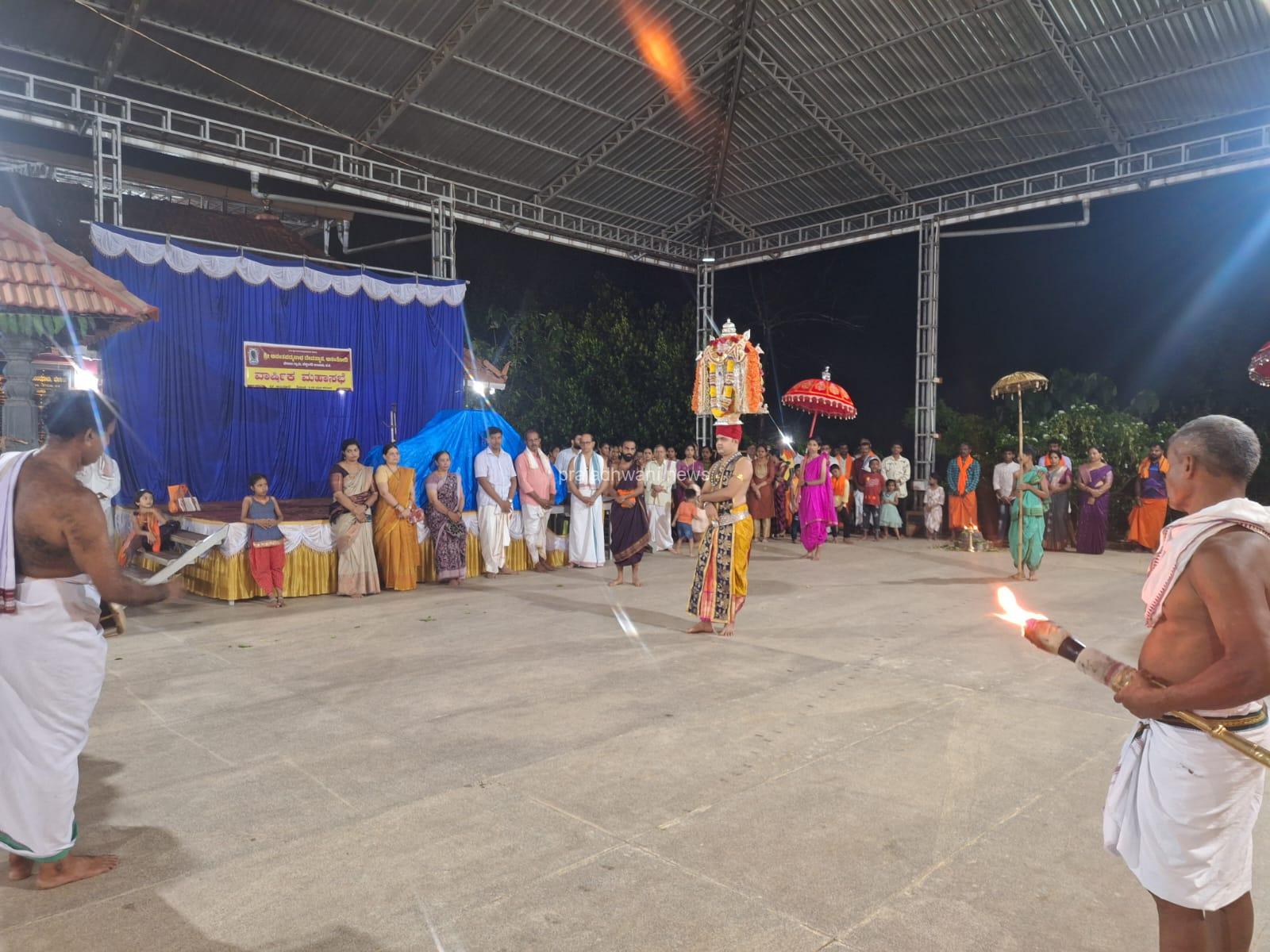 ಬೆಳಾಲು ಅನಂತೋಡಿ ಶ್ರೀ ಅನಂತಪದ್ಮನಾಭ ದೇವರ ಪ್ರತಿಷ್ಠಾ ವರ್ಧಂತ್ಯುತ್ಸವ