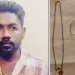 ಕೊಲ್ಲೂರು:ಅಪಘಾತದಲ್ಲಿ ಮೃತಪಟ್ಟ ಮಹಿಳೆಯ ಚಿನ್ನ ಕದ್ದಿದ್ದ ಕಳ್ಳ ಅರೆಸ್ಟ್