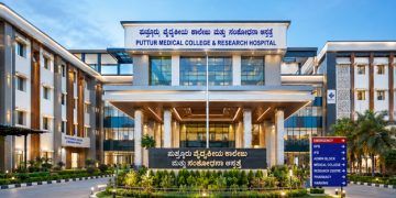 ಪುತ್ತೂರು ವೈದ್ಯಕೀಯ ಕಾಲೇಜು ಮತ್ತು ಸಂಶೋಧನಾ ಆಸ್ಪತ್ರೆಗೆ ಲೋಗೋ ಹಾಗೂ ಟ್ಯಾಗ್ಲೈನ್ ನೀಡಲು ಆಹ್ವಾನ
