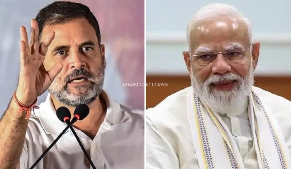 56ನೇ ವರ್ಷಕ್ಕೆ ಕಾಲಿಟ್ಟ ಲೋಕಸಭೆ ವಿಪಕ್ಷ ನಾಯಕ ರಾಹುಲ್ ಗಾಂಧಿ – ಮೋದಿ ಶುಭಾಶಯ