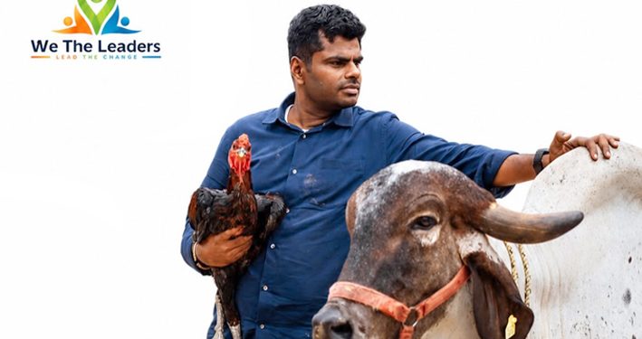 ಅಣ್ಣಾಮಲೈ ಹೊಸ ಪಕ್ಷದ ರೋಡ್ಮ್ಯಾಪ್ ರೆಡಿ- 50 ಲಕ್ಷ ಸದಸ್ಯರೇ ಟಾರ್ಗೆಟ್!
