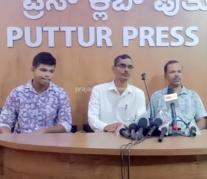 ಪುತ್ತೂರು: 19ರಿಂದ 21ರವರೆಗೆ ಉಪ್ಪಿನಂಗಡಿಯಲ್ಲಿ ಹಲಸು- ಮಾವು ಮೇಳ