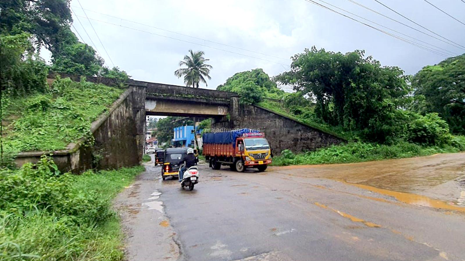 ಪುತ್ತೂರು: ಹಾರಾಡಿ ರೈಲ್ವೇ ಬ್ರಿಡ್ಜ್ ನಡಿ ರಸ್ತೆ ಕಾಮಗಾರಿ – ವಾಹನ ಸಂಚಾರ ಜೂನ್ 15 ರಿಂದ ಸಂಪೂರ್ಣವಾಗಿ ಸ್ಥಗಿತ