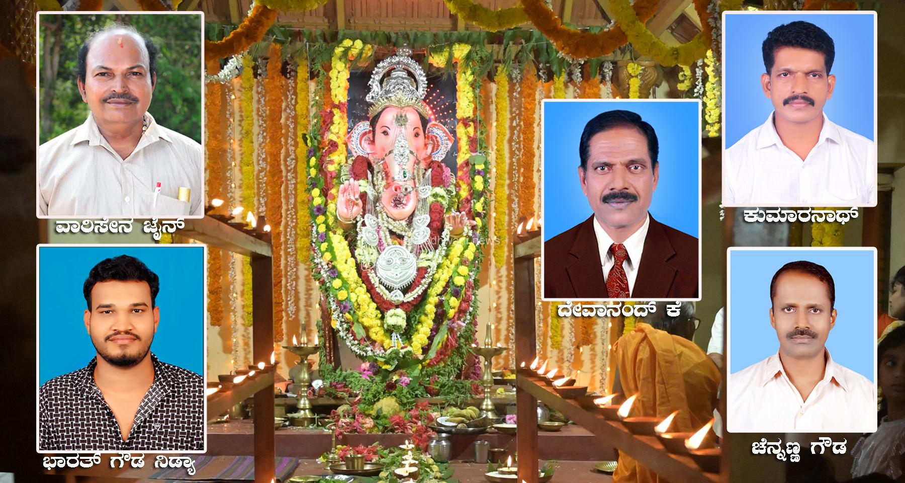 ಕೋಡಿಂಬಾಡಿ: 43ನೇ ವರ್ಷದ ಸಾರ್ವಜನಿಕ ಗಣೇಶೋತ್ಸವ ಸಮಿತಿಗೆನೂತನ ಪದಾಧಿಕಾರಿಗಳ ಆಯ್ಕೆ