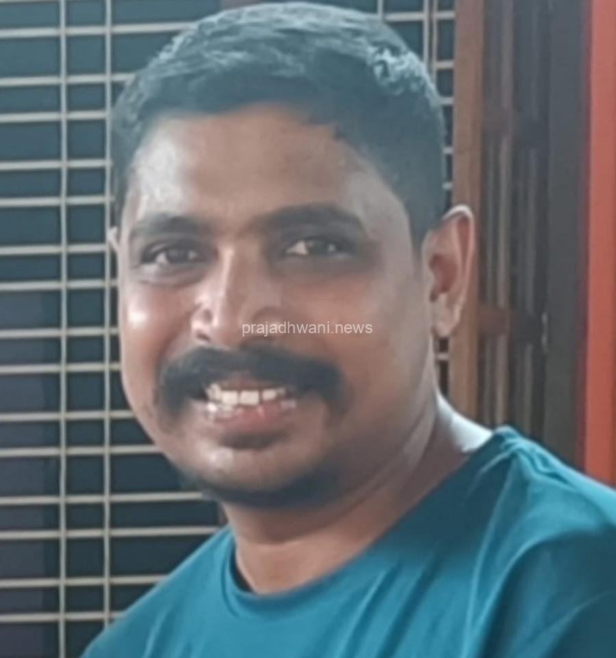 ಬಂಟ್ವಾಳ: ಹಿಂದು ಜಾಗರಣ ವೇದಿಕೆ ಪಿಲಾತಬೆಟ್ಟು ಮಂಡಲ ಮೂರ್ಜೆ ಕಾರ್ಯಕರ್ತ ಮನೋಜ್ ಪೂಜಾರಿ ನಿಧಾನ