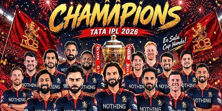 ಐಪಿಎಲ್ 2026ರ ಹೈವೋಲ್ಟೇಜ್ ಫೈನಲ್ ಪಂದ್ಯದಲ್ಲಿ ಗುಜರಾತ್ ವಿರುದ್ಧ ಭರ್ಜರಿ ಜಯ ಸಾಧಿಸಿದ ರಾಯಲ್ ಚಾಲೆಂಜರ್ಸ್ ಬೆಂಗಳೂರು