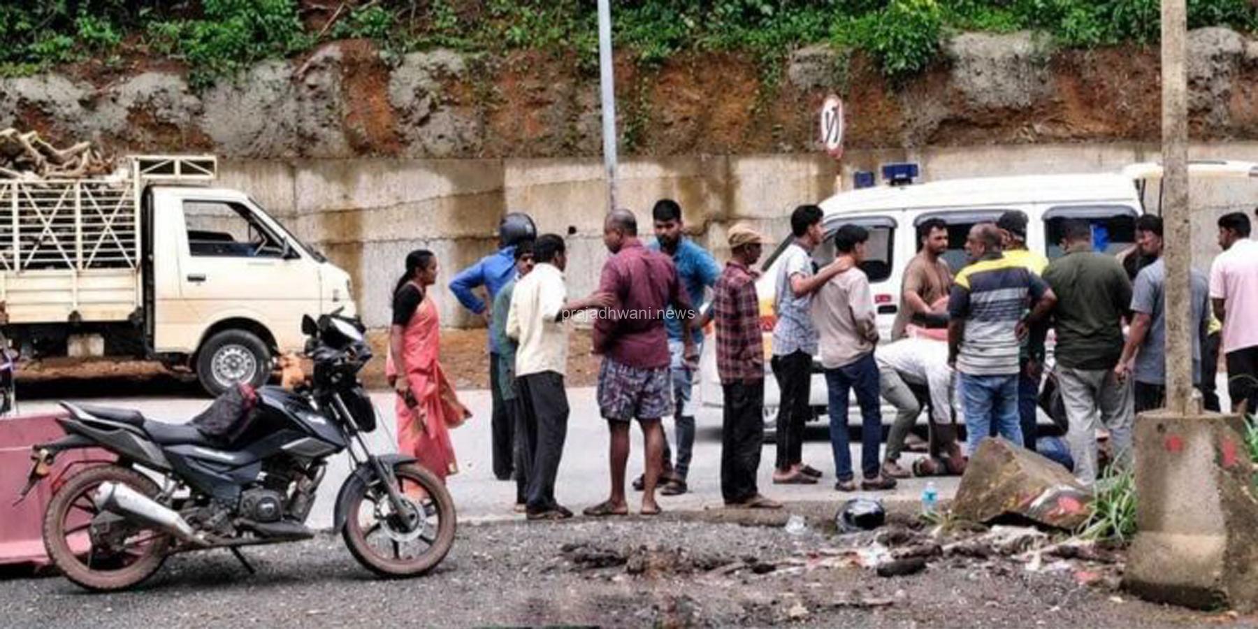 ನೆಲ್ಯಾಡಿ: ಬೈಕ್ಗಳ ನಡುವೆ ಅಪಘಾತ ಓರ್ವ ಮೃತ್ಯು, ಇನ್ನೋರ್ವ ಗಂಭೀರ!!