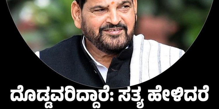 ಅಯೋಧ್ಯೆ ರಾಮಮಂದಿರ ದೇಣಿಗೆ ಅಕ್ರಮ ಬಳಕೆ : ಸತ್ಯ ಹೇಳಲು ನನಗೆ ಧೈರ್ಯವಿಲ್ಲ ಎಂದ ಬಿಜೆಪಿ ಮಾಜಿ ಸಂಸದ
