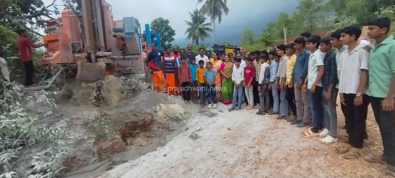 ಮೊಗ್ರು : ಬುಳೇರಿ ಮೊಗ್ರು ಪ್ರೌಢಶಾಲೆಯಲ್ಲಿ ನೀರಿನ ಸಮಸ್ಯೆ – ಶಾಸಕ ಹರೀಶ್ ಪೂಂಜಾ ರಿಂದ ತಕ್ಷಣ ಸ್ಪಂದನೆ, ಬೋರ್‌ವೆಲ್ ಸೌಲಭ್ಯ