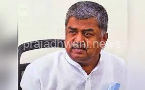 ಬಿ ಕೆ ಹರಿಪ್ರಸಾದ್ ಗೆ ಕೆಪಿಸಿಸಿ ಅಧ್ಯಕ್ಷ ಸ್ಥಾನ ಖಚಿತ!:  ಕರ್ನಾಟಕದ ಏಳು ಸ್ಥಾನಗಳಿಗೆ ನಡೆಯುವ ಚುನಾವಣೆ ಕಾಂಗ್ರೆಸ್ ಅಭ್ಯರ್ಥಿಗಳ ಪಟ್ಟಿ ಬಿಡುಗಡೆ