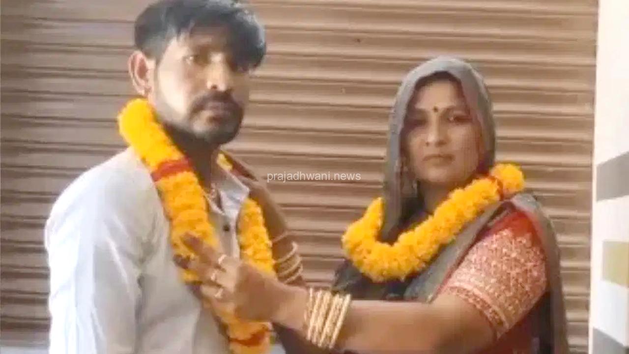 ಹೆಂಡತಿಗೆ ವಿಚ್ಛೇದನ ನೀಡಿ ಅತ್ತೆಯನ್ನೇ ಮದುವೆಯಾದ ಅಳಿಯ!