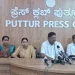 ಪಕ್ಷಕ್ಕಾಗಿ ತಾನು, ತನ್ನ ತಂದೆ ದುಡಿದಿದ್ದೇವೆ- 94ಸಿ ಹಕ್ಕುಪತ್ರಕ್ಕಾಗಿ ಫಲಾನುಭವಿಗಳ ಪರವಾಗಿ ಪ್ರತಿಭಟನೆ ನಡೆಸಿದ್ದು ತನ್ನ ನೇತೃತ್ವದಲ್ಲಿ: ಗಿರಿಧರ್ ನಾಯ್ಕ್ ಸ್ಪಷ್ಟನೆ