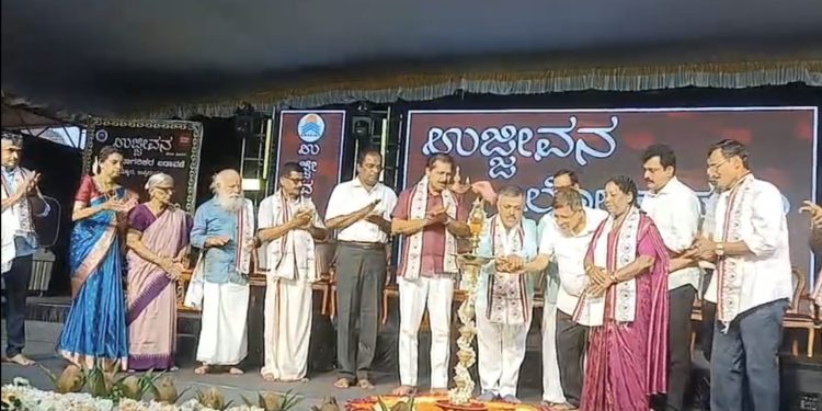 ಕೆಮ್ಮಾರದಲ್ಲಿ ಪುತ್ತೂರಿನ ದ್ವಾರಕಾ ಕಾರ್ಪೊರೇಷನ್ ಸಂಸ್ಥೆಯ ಉಜ್ಜೀವನ ಲೋಕಾರ್ಪಣೆ