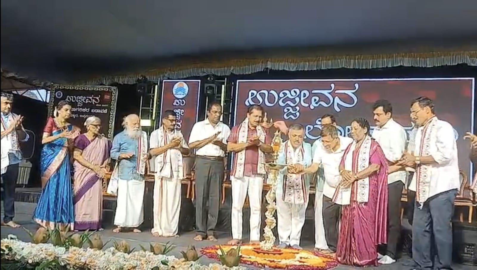ಕೆಮ್ಮಾರದಲ್ಲಿ ಪುತ್ತೂರಿನ ದ್ವಾರಕಾ ಕಾರ್ಪೊರೇಷನ್ ಸಂಸ್ಥೆಯ ಉಜ್ಜೀವನ ಲೋಕಾರ್ಪಣೆ