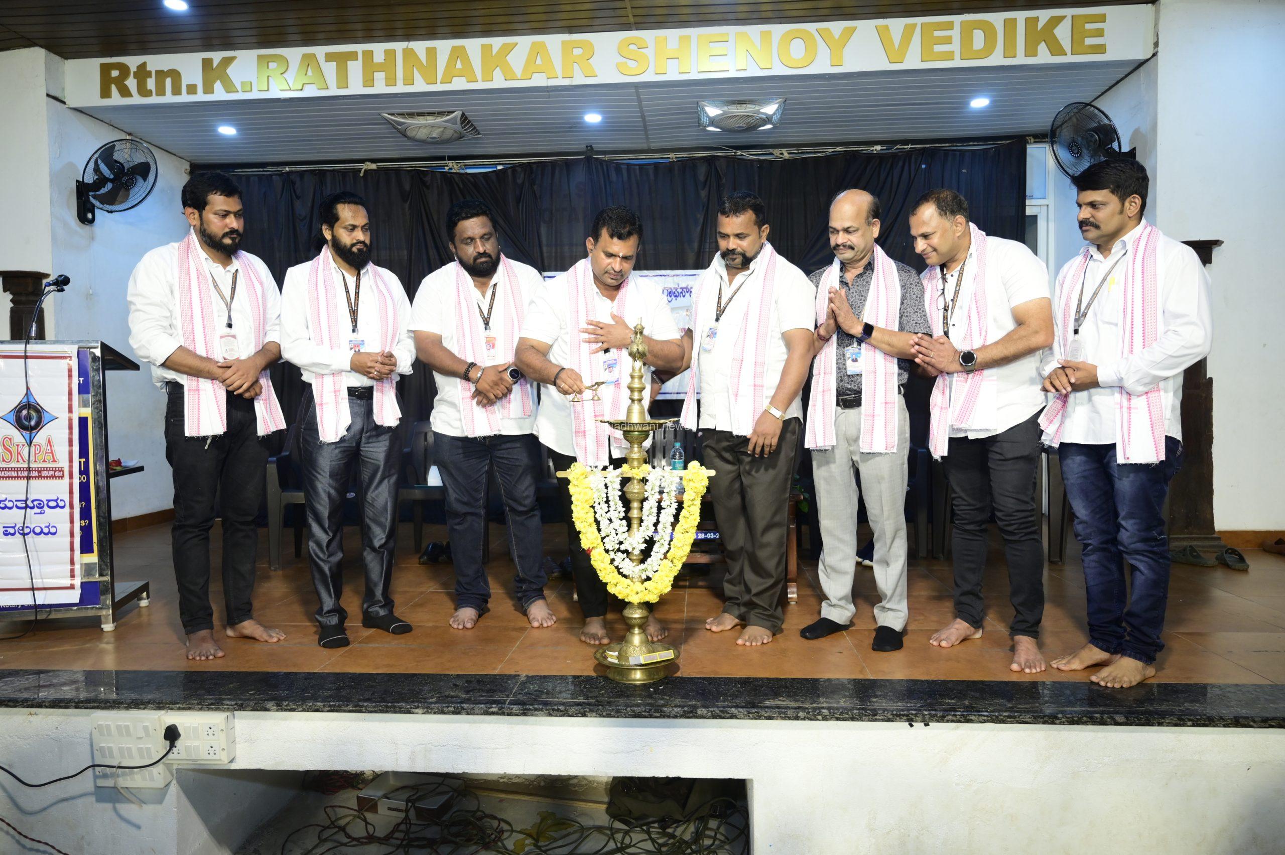 ಫೋಟೋಗ್ರಾಫರ್ ಅಸೋಸಿಯೇಷನ್ನ ಪುತ್ತೂರು ವಲಯದ ವಾರ್ಷಿಕ ಮಹಾಸಭೆ – ಸಂಘದ ಸದಸ್ಯರಿಗಾಗಿ ಛಾಯಾ ಸಾಂತ್ವನ “ರೂ 5ಲಕ್ಷ ತನಕ ವಿಮಾ ಮೊತ್ತ ನೀಡುವ ಯೋಜನೆ“ ಜಿಲ್ಲಾಧ್ಯಕ್ಷ ನವೀನ್ ರೈ ಪಂಜಳ