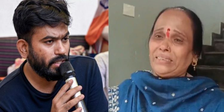 ಅವನಿಗಿನ್ನೂ ಚಿಕ್ಕ ವಯಸ್ಸು ಆದರೂ ದೇಶದ ಮಟ್ಟದಲ್ಲಿ ದೊಡ್ಡ ಹೋರಾಟ ನಡೆಸಿದ್ದಾನೆ ನನ್ನ ಮಗ ಸುರಕ್ಷಿತವಾಗಿ ಮನೆಗೆ ಬರಬೇಕು- ಕೇಂದ್ರ ಸಚಿವರ ರಾಜೀನಾಮೆ ಬಳಿಕ ಭಾವುಕರಾದ ಅಭಿಜಿತ್ ದೀಪ್ಕೆ ತಾಯಿ