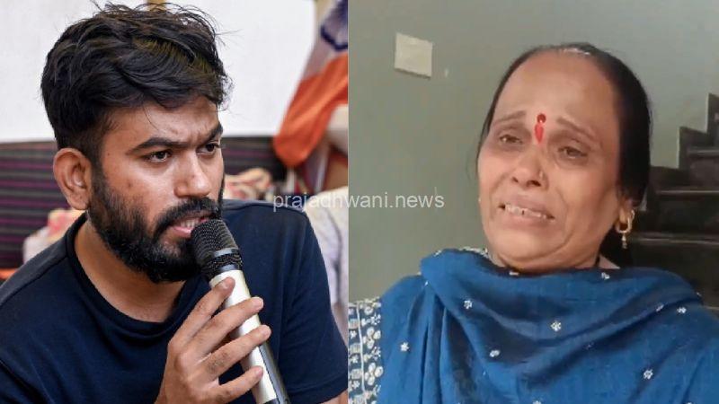 ಅವನಿಗಿನ್ನೂ ಚಿಕ್ಕ ವಯಸ್ಸು ಆದರೂ ದೇಶದ ಮಟ್ಟದಲ್ಲಿ ದೊಡ್ಡ ಹೋರಾಟ ನಡೆಸಿದ್ದಾನೆ ನನ್ನ ಮಗ ಸುರಕ್ಷಿತವಾಗಿ ಮನೆಗೆ ಬರಬೇಕು- ಕೇಂದ್ರ ಸಚಿವರ ರಾಜೀನಾಮೆ ಬಳಿಕ ಭಾವುಕರಾದ ಅಭಿಜಿತ್ ದೀಪ್ಕೆ ತಾಯಿ