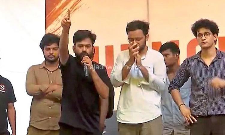 ಸಿಜೆಐ ಸೂರ್ಯಕಾಂತ್ ಅವರ ‘ಜಿರಳೆ’ ಹೇಳಿಕೆಯೇ ನೀಟ್ ವಿರುದ್ಧದ ಹೋರಾಟಕ್ಕೆ ಸ್ಫೂರ್ತಿ ಎಂದ ದೀಪ್ಕೆ!