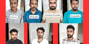 ಖೋಟಾ ನೋಟು ಮುದ್ರಣ ಜಾಲ ಪತ್ತೆ. ದಾಳಿ ನಡೆಸಿ 07 ಆರೋಪಿಗಳನ್ನು ಹಾಗೂ ಕೃತ್ಯಕ್ಕೆ ಬಳಸಿದ ಸೊತ್ತುಗಳನ್ನು ವಶಪಡಿಸಿದ ಉಪ್ಪಿನಂಗಡಿ ಠಾಣಾ ಪೊಲೀಸರು